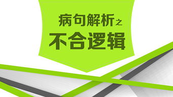 廣告設(shè)計(jì)與品牌管理 雙翼齊飛，構(gòu)筑品牌長(zhǎng)青之路