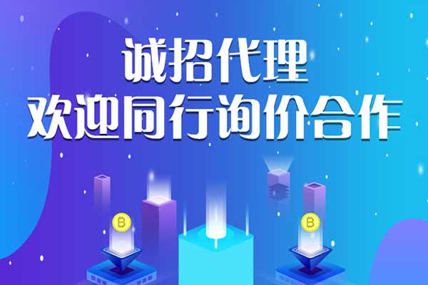 清遠小程序商城定制開發(fā)多少錢,模板小程序源碼