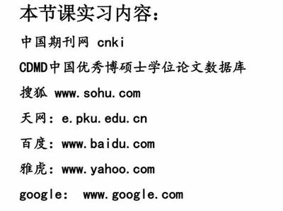 龍騎戰(zhàn)歌(0.1折激爽版)_網絡推廣是干嘛的