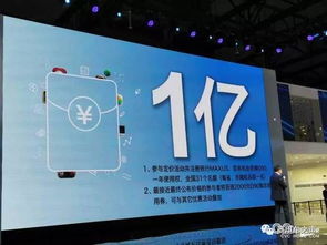 上汽大通品牌戰(zhàn)略暨首款互聯(lián)網定制suv d90全球首發(fā)