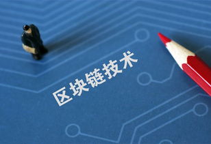 山東區(qū)塊鏈商城模式定制開(kāi)發(fā)丨山東區(qū)塊鏈商城app模式開(kāi)發(fā)定制