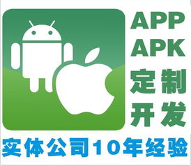 義烏全民奪寶app開發(fā)定制 義烏奪寶app開發(fā)