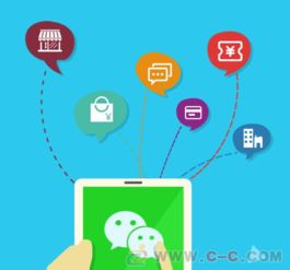 愛(ài)分享商城模式系統(tǒng)開發(fā)app