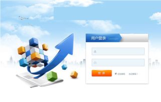 供應北京專業(yè)直銷系統(tǒng) 北京獎金會員管理系統(tǒng) 北京多用戶商城系統(tǒng)開發(fā)